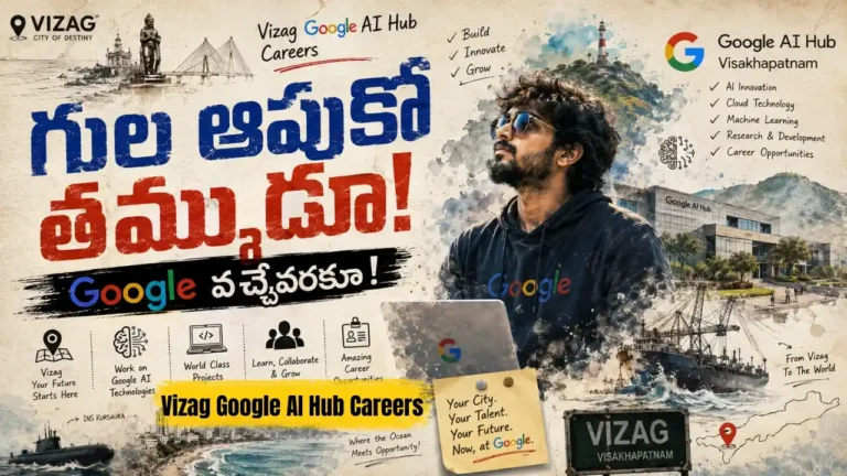 Learn the required artificial intelligence technical skills to secure high-paying tech careers, aligning with official Google AI job qualifications and hiring parameters in Telugu గూగుల్ ఆర్టిఫిషియల్ ఇంటెలిజెన్స్ ఉద్యోగాలకు అవసరమైన సాంకేతిక నైపుణ్యాలు.