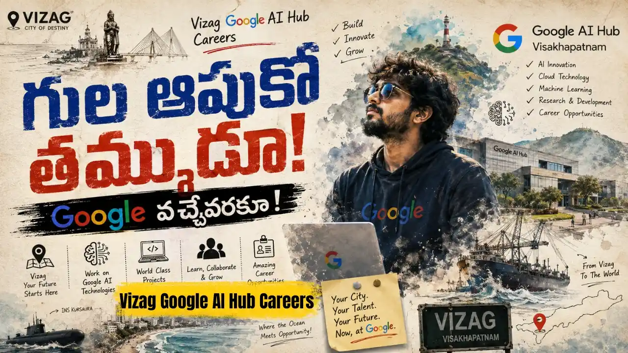 Learn the required artificial intelligence technical skills to secure high-paying tech careers, aligning with official Google AI job qualifications and hiring parameters in Telugu గూగుల్ ఆర్టిఫిషియల్ ఇంటెలిజెన్స్ ఉద్యోగాలకు అవసరమైన సాంకేతిక నైపుణ్యాలు.