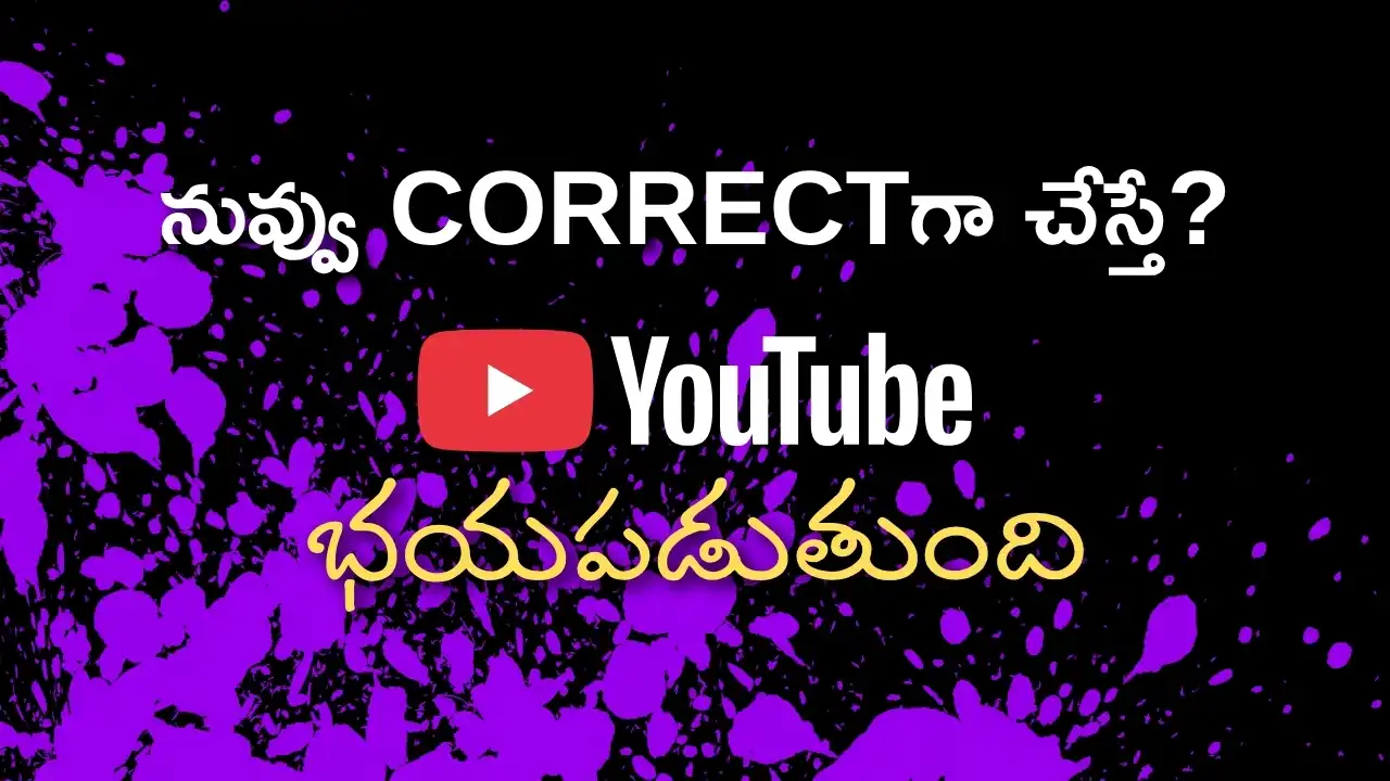 A strategic roadmap revealing how to execute a cinematic village podcast correctly, offering a highly lucrative path for Andhra Pradesh unemployed youth looking to master ai in telugu to power their telugu side hustles.