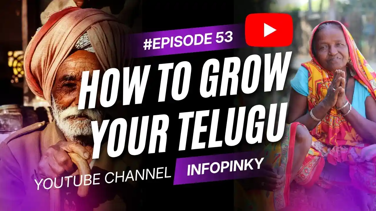 An advanced guide explaining how to grow a Telugu YouTube channel through a cinematic village podcast, offering a scalable roadmap for Andhra Pradesh unemployed youth who want to master AI in Telugu for content creation.