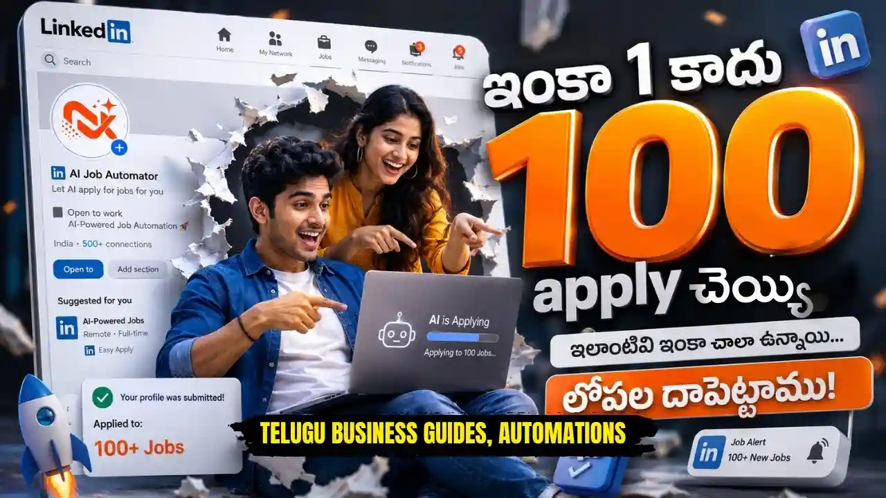 Step-by-step tutorial on LinkedIn job application automation using AI, explained in our AI Automation in Telugu guide on our Telugu Blogs.