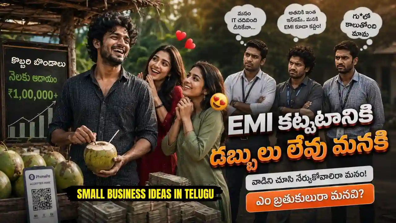 Integrating AI Automation in Telugu into your Coconut Selling Business for better supply chain management, explored in our Small Business Ideas in Telugu guide.