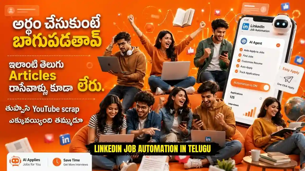 Step-by-step tutorial on LinkedIn job application automation using AI, explained in our AI Automation in Telugu guide on our Telugu Blogs.